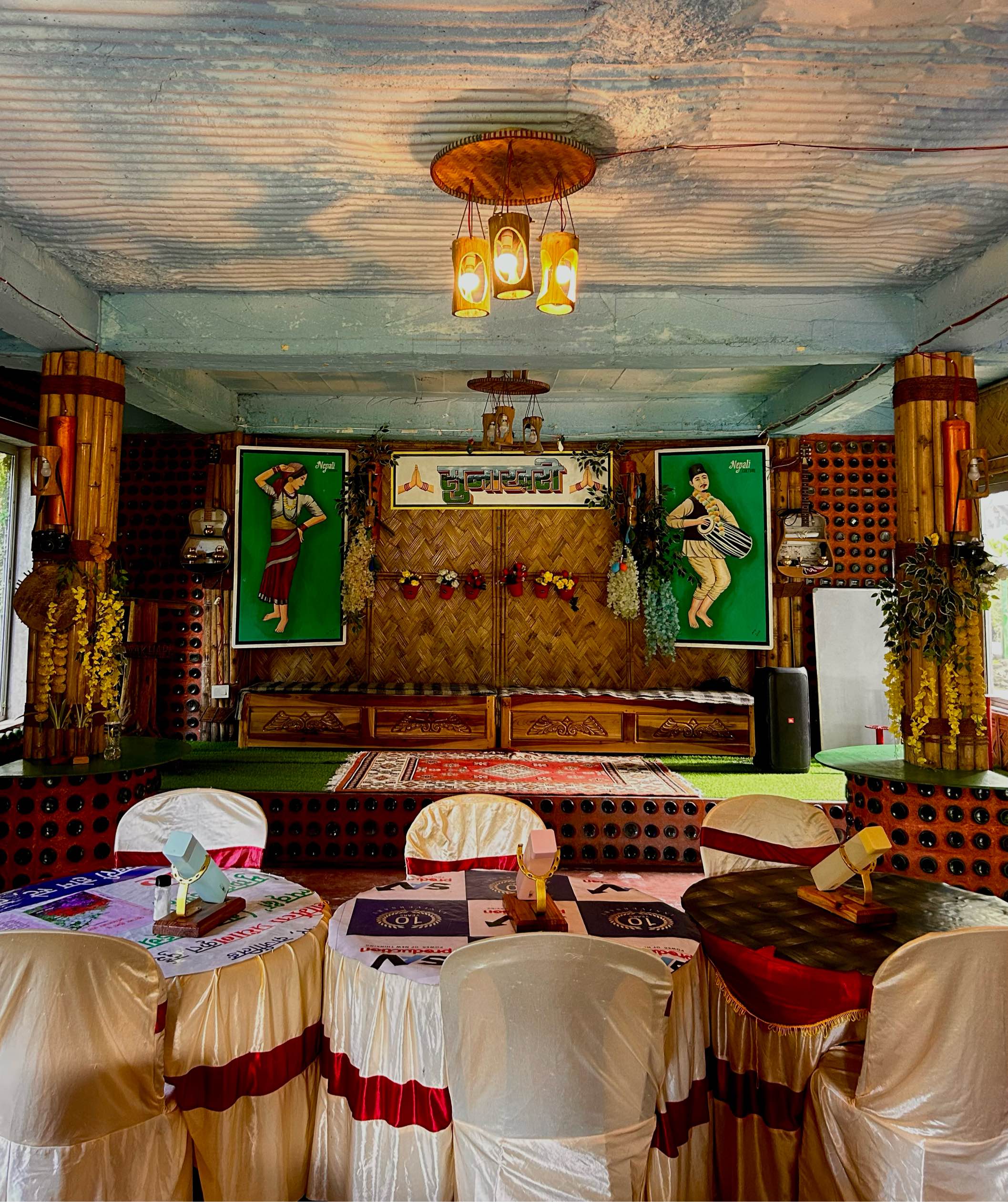 Celebrations Hall